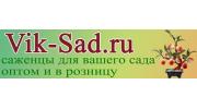 Sad Ru Интернет Магазин